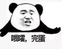 抑郁癥是怎么回事？
