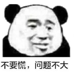 抑郁癥是怎么回事？