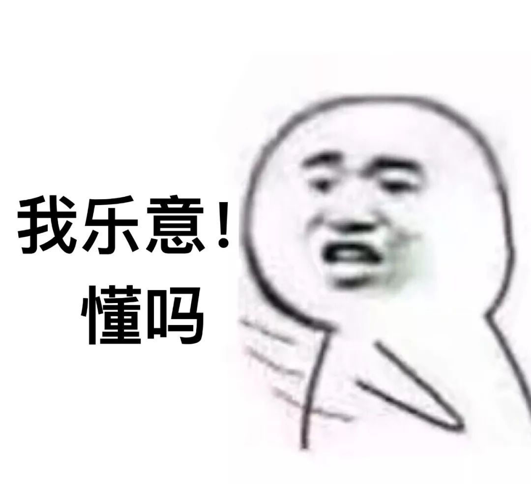 學心理學的，怎么一夜暴富？