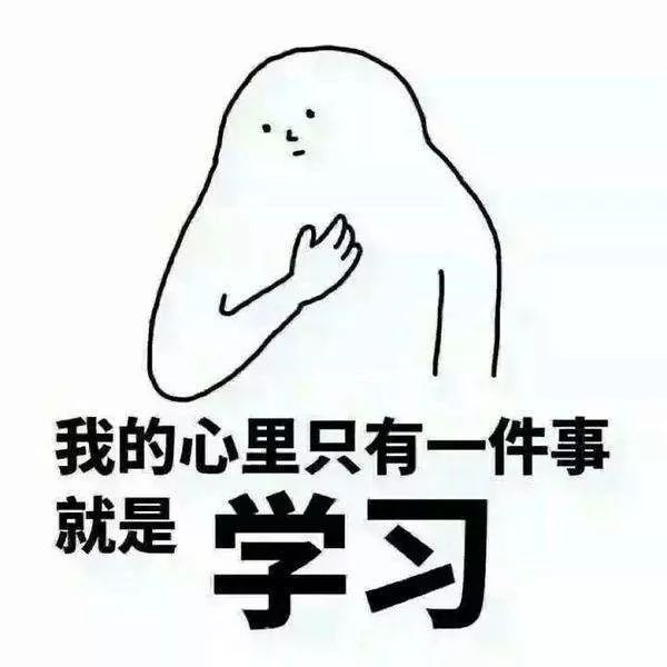 學心理學的，怎么一夜暴富？