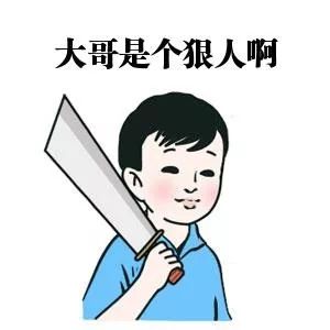 學心理學的，怎么一夜暴富？