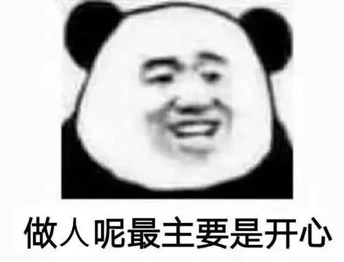學心理學的，怎么一夜暴富？