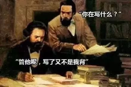 學心理學的，怎么一夜暴富？