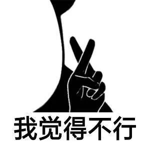學心理學的，怎么一夜暴富？