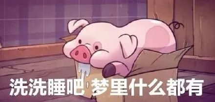 學心理學的，怎么一夜暴富？