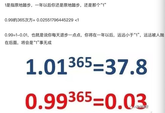 女兒從中輕度自閉癥到基本正常，我堅持以社交為核心