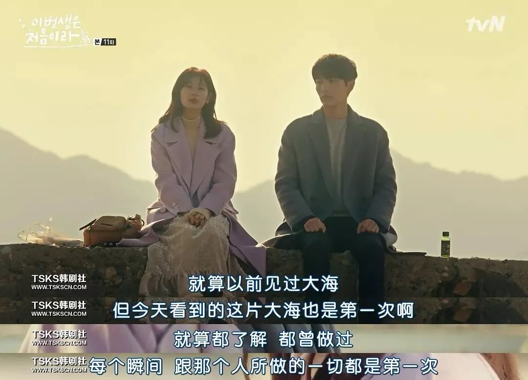 男生會(huì)如何看待自己的第一次？