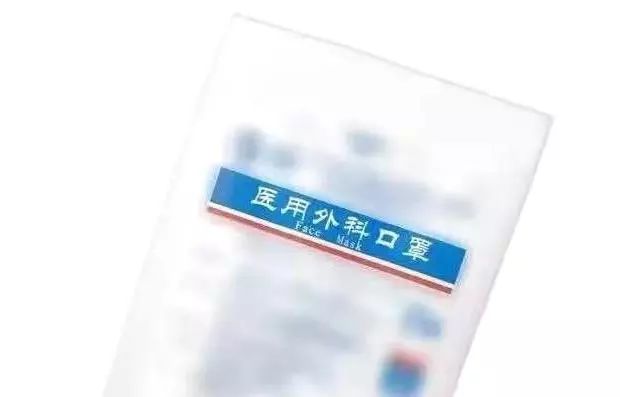 對(duì)抗新型冠狀病毒肺炎，從勸爸媽戴口罩開(kāi)始