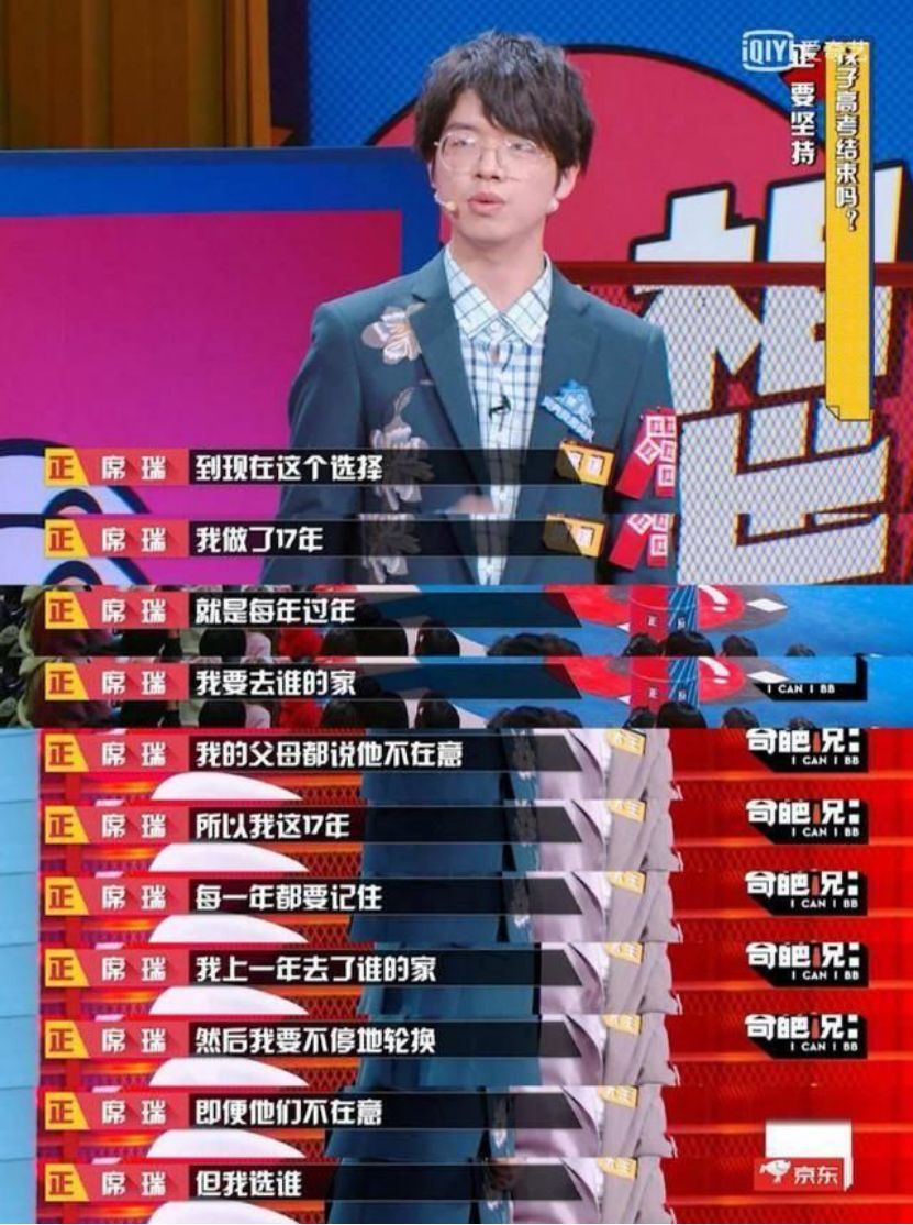 失敗的婚姻沒(méi)有贏家，輸?shù)淖顟K的一定是孩子