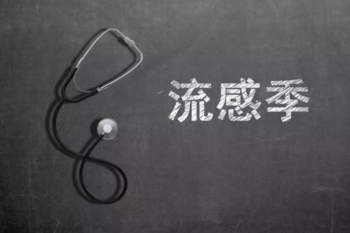 悲觀的理想主義：最糟能怎樣？