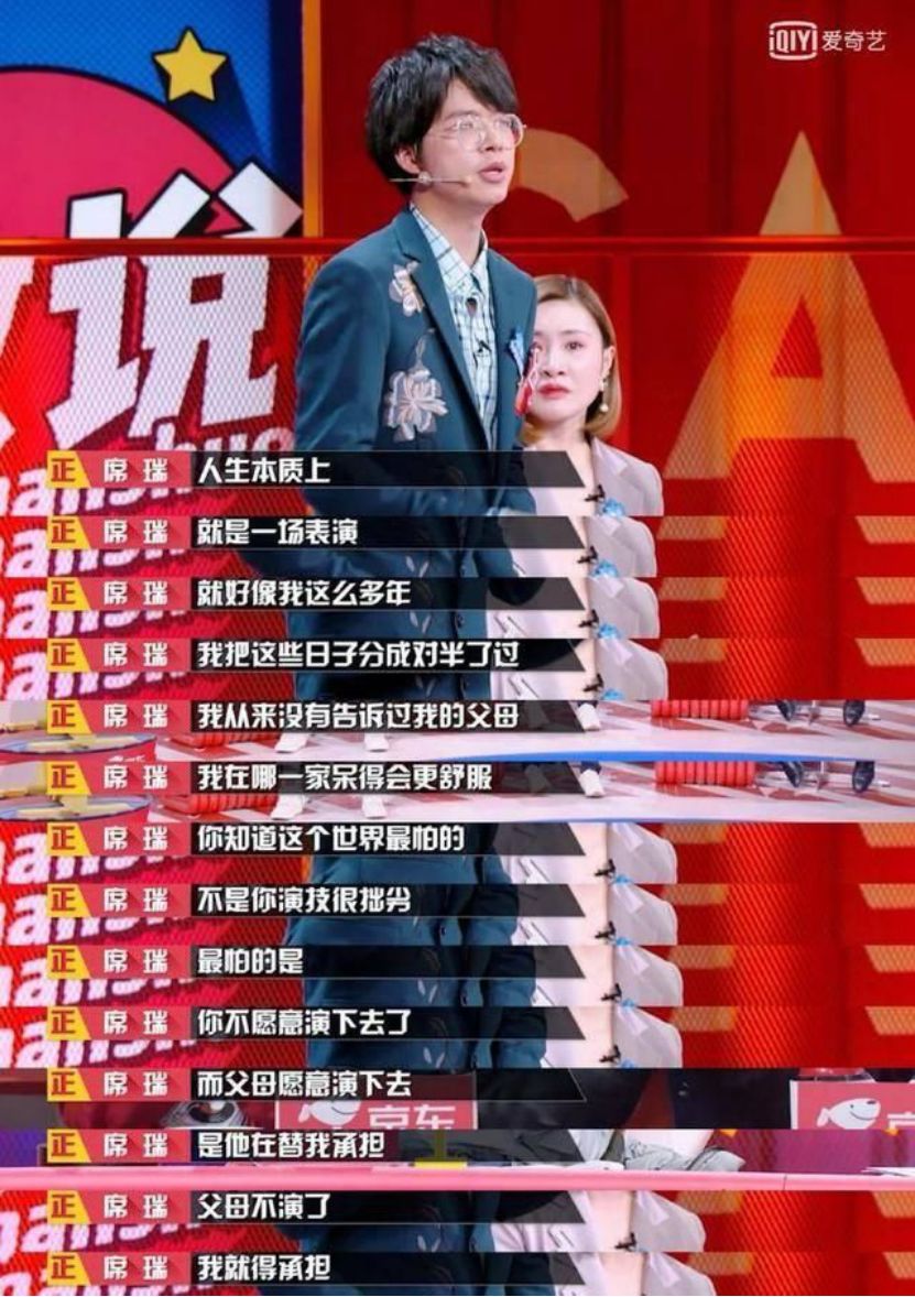 失敗的婚姻沒(méi)有贏家，輸?shù)淖顟K的一定是孩子