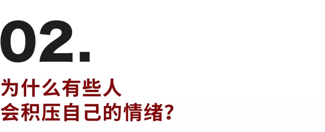 武漢醫(yī)務(wù)工作者崩潰大哭，神經(jīng)崩潰的9種前兆你有嗎？