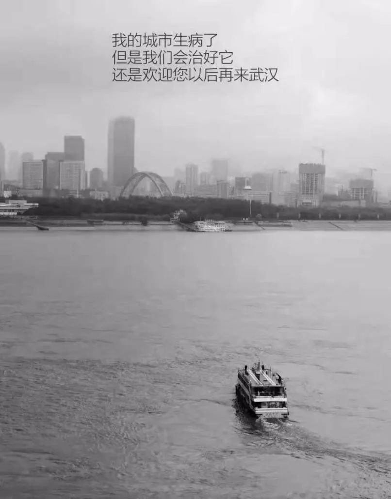 面對疫情的不確定感，我們該怎么辦？
