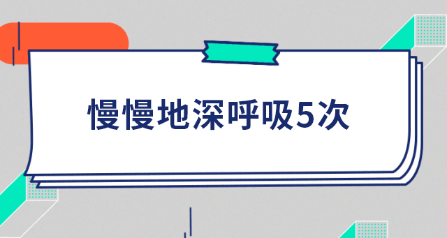 武漢醫(yī)務(wù)工作者崩潰大哭，神經(jīng)崩潰的9種前兆你有嗎？