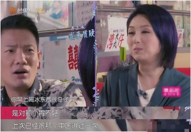 袁泉毅然離婚：婚姻不是同化，而是同行