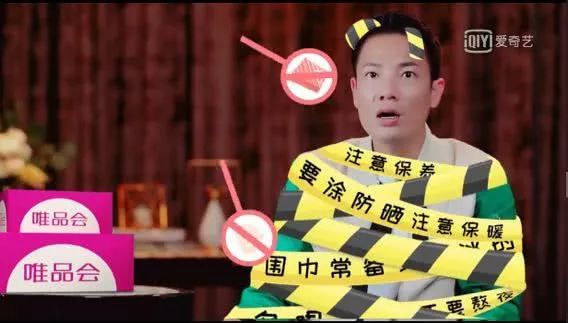 袁泉毅然離婚：婚姻不是同化，而是同行