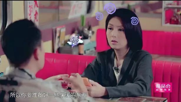 袁泉毅然離婚：婚姻不是同化，而是同行