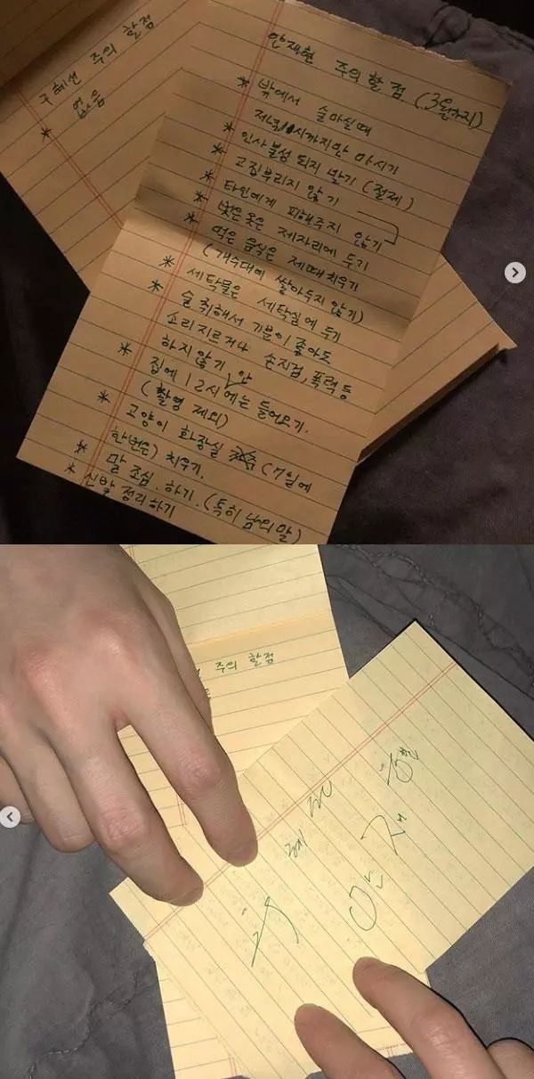 袁泉毅然離婚：婚姻不是同化，而是同行