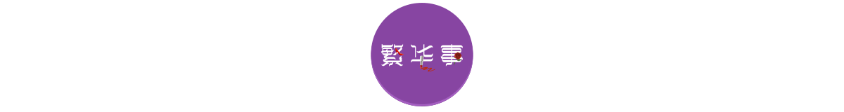 患上重度抑郁癥后，我淪為了棄婦