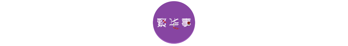 患上重度抑郁癥后，我淪為了棄婦