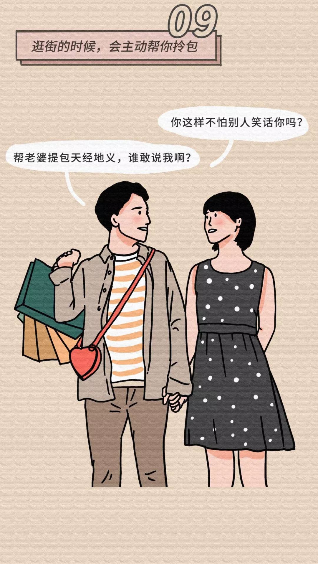 女生最無法抵抗的30個(gè)姿勢(shì)