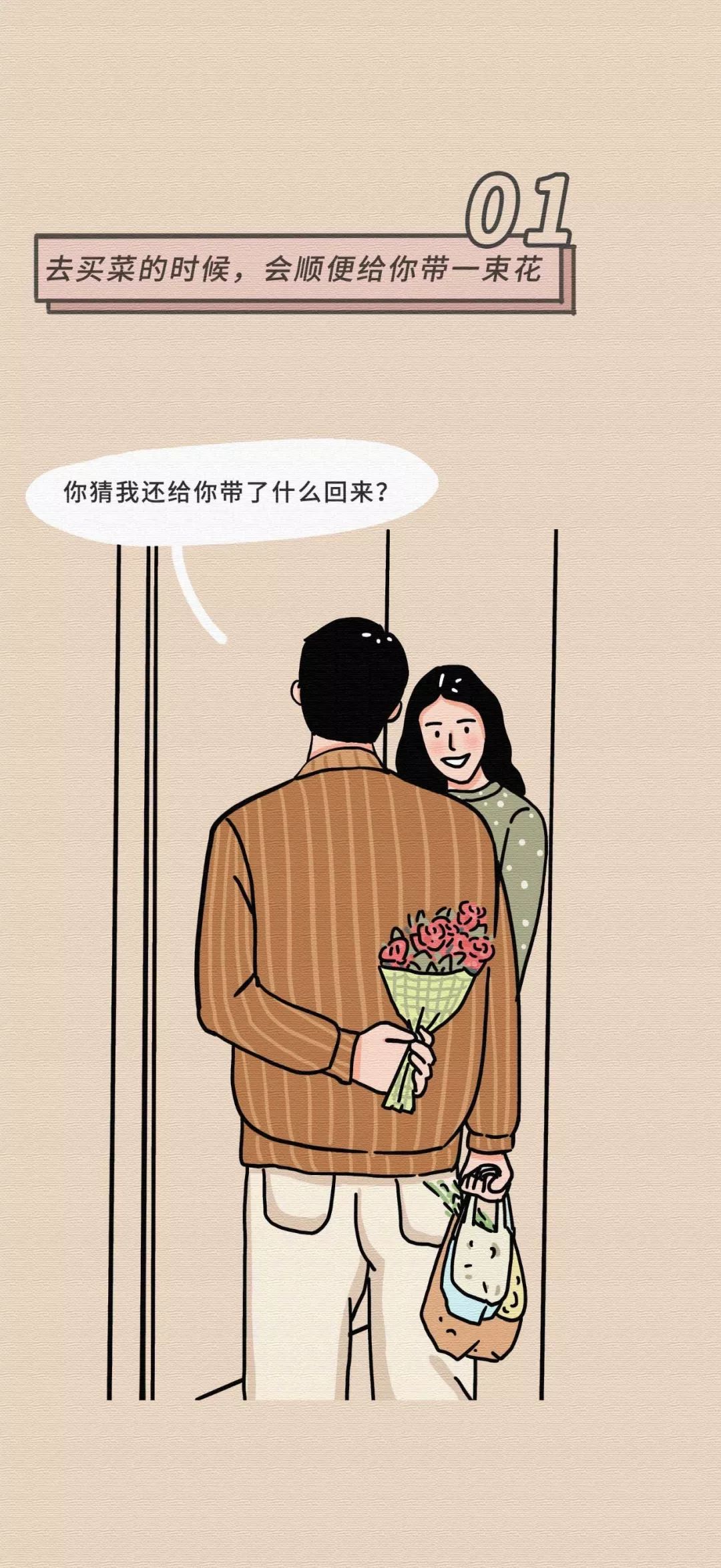 女生最無法抵抗的30個(gè)姿勢(shì)