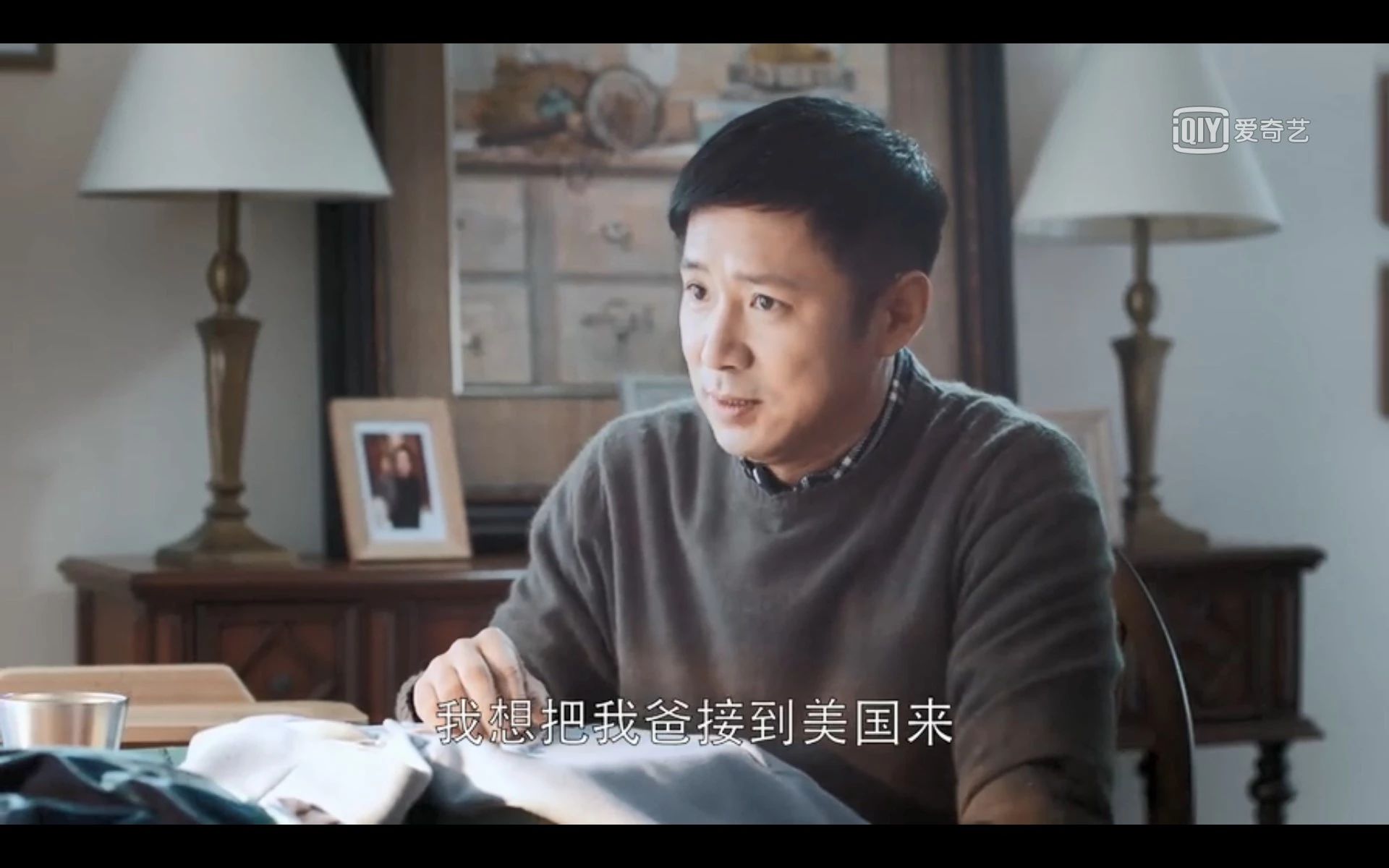 面對(duì)孩子吹牛怎么辦？吹牛有時(shí)是一種人際交往