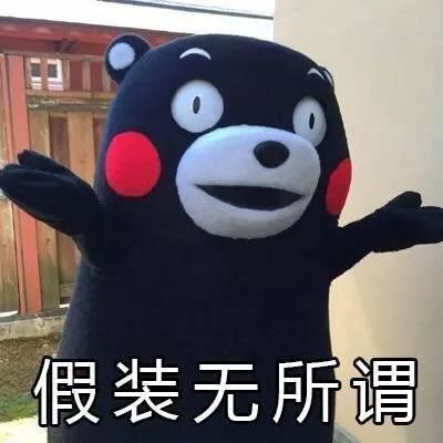 做人，為什么會(huì)有煩惱？