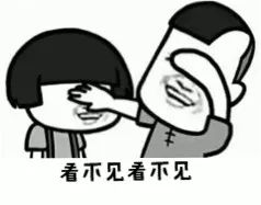 做人，為什么會(huì)有煩惱？