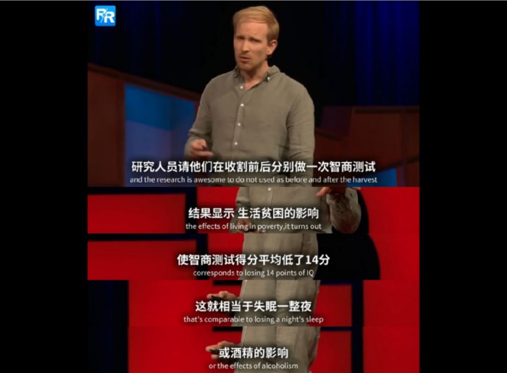 有“窮人思維”的父母，只能養(yǎng)出目光短淺的孩子