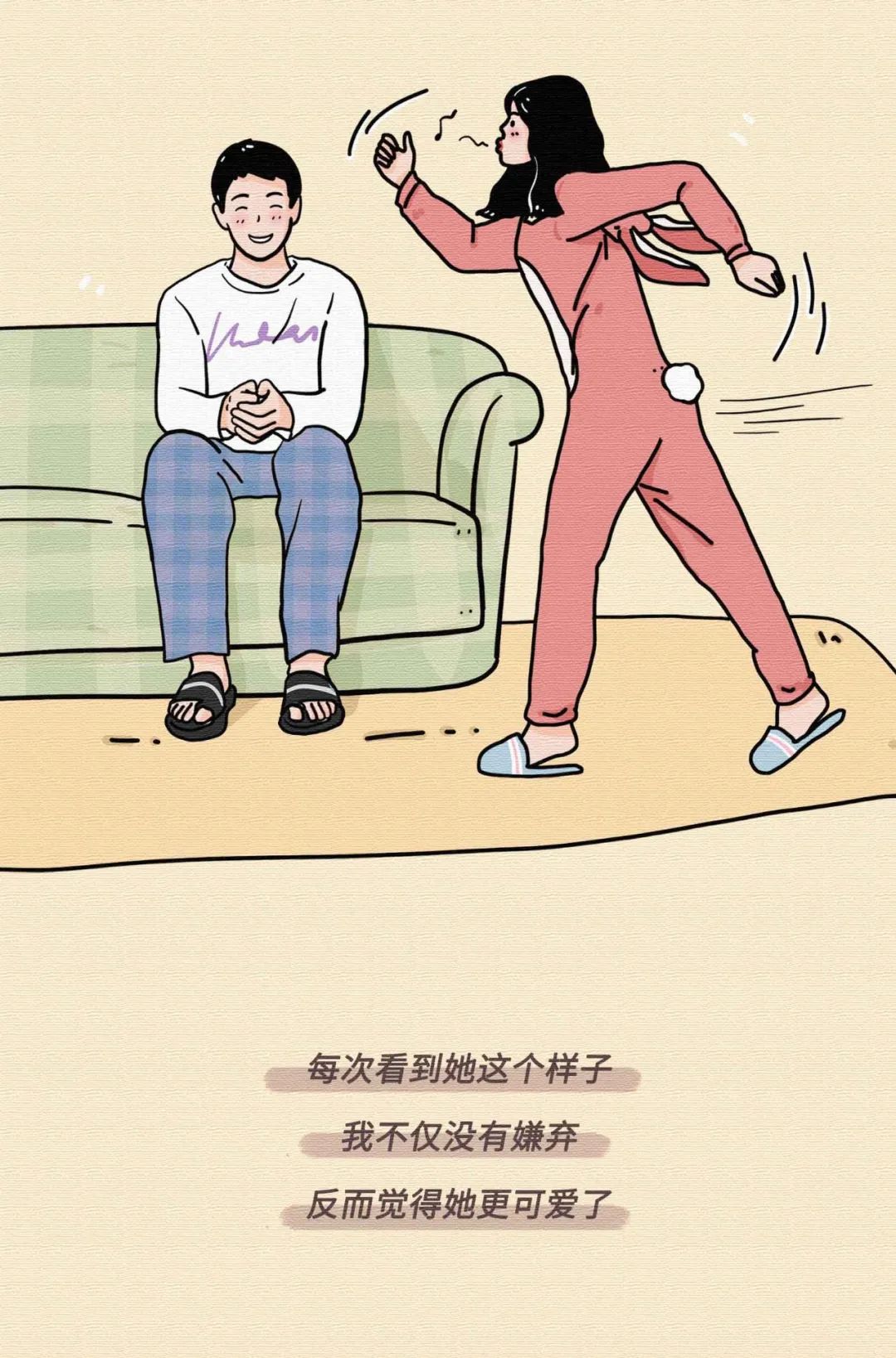 情侶同居，到底有多危險？