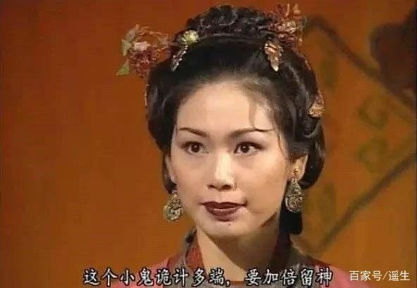 韋小寶有7個(gè)老婆，男人的專情是奢侈品嗎？