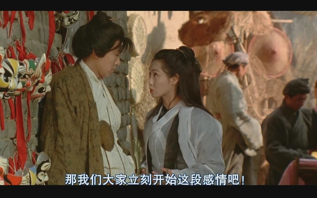 在愛情中沒有蓋世英雄，可以滿足你所有需要