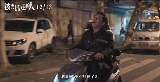 人到中年，沒(méi)有愛(ài)情的婚姻該不該繼續(xù)下去