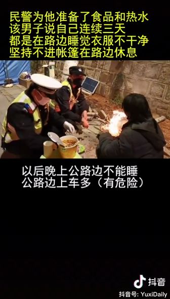 女孩無(wú)手機(jī)上網(wǎng)課自殺？你沒(méi)窮過(guò)，你真的不懂