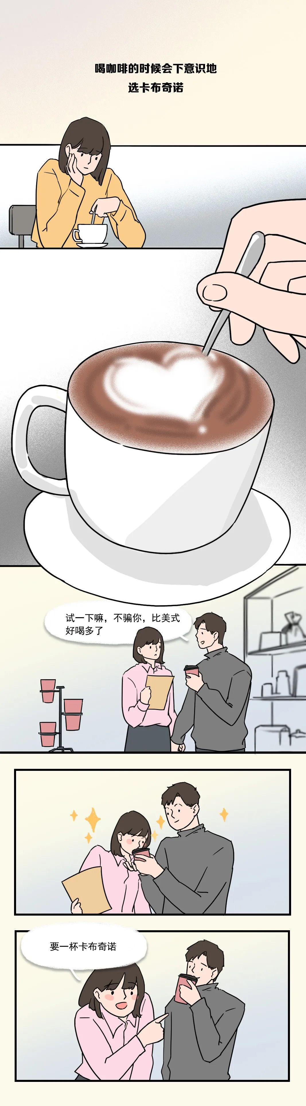 成年人說(shuō)過(guò)最多的謊話，不是“我愛(ài)你”