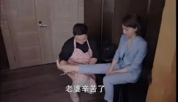 老公出軌怎么辦？陳數(shù)在線示范教科書式離婚