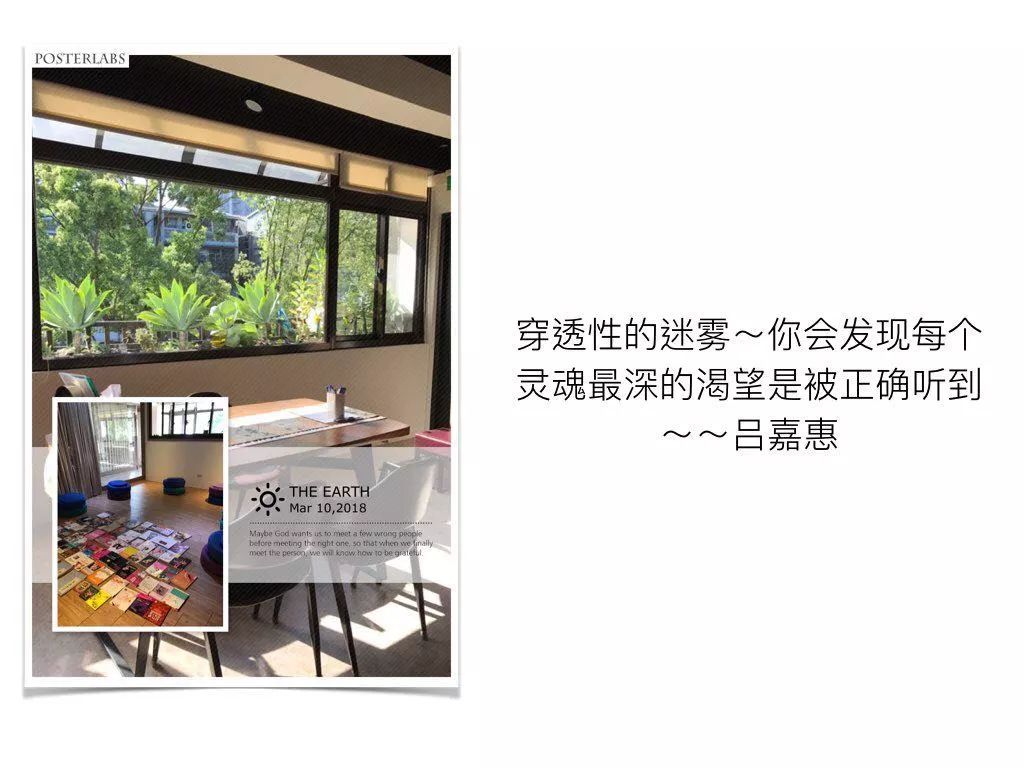 親職性教育生涯規(guī)劃新觀念，為孩子性發(fā)展保駕護(hù)航