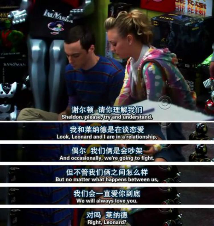 別當(dāng)著孩子面吵架，父母吵架的時(shí)候孩子會(huì)做什么？
