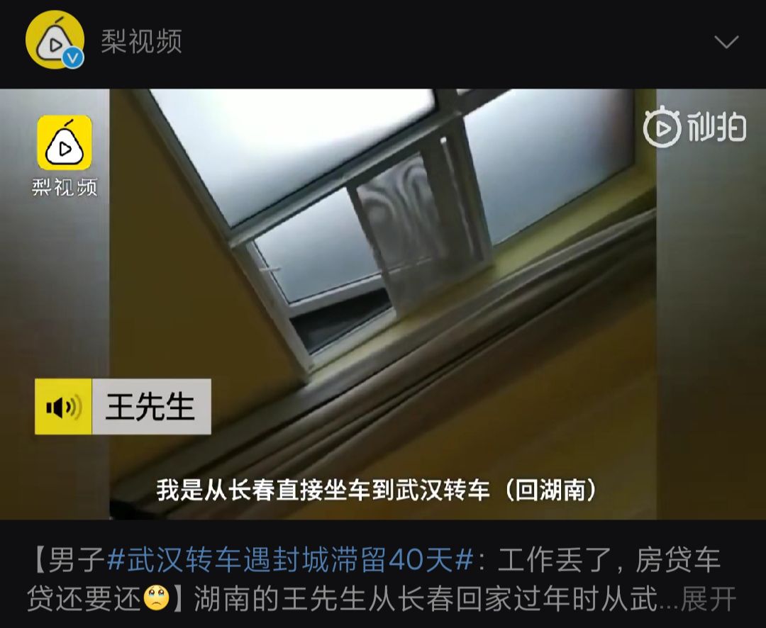 存錢(qián)，是成年人最大的自律