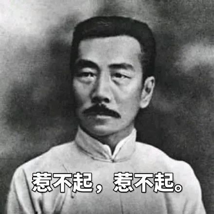 越努力，越失敗，為什么會(huì)這樣？