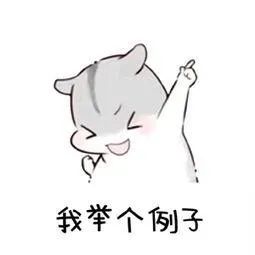 越努力，越失敗，為什么會(huì)這樣？