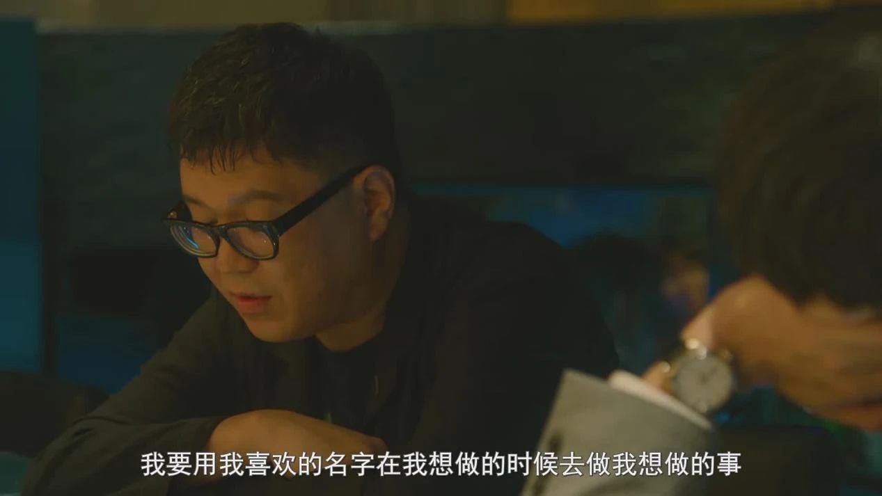 叛逆會(huì)遲到但不會(huì)缺席，一旦開始就驚天動(dòng)地
