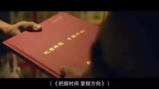 叛逆會(huì)遲到但不會(huì)缺席，一旦開始就驚天動(dòng)地