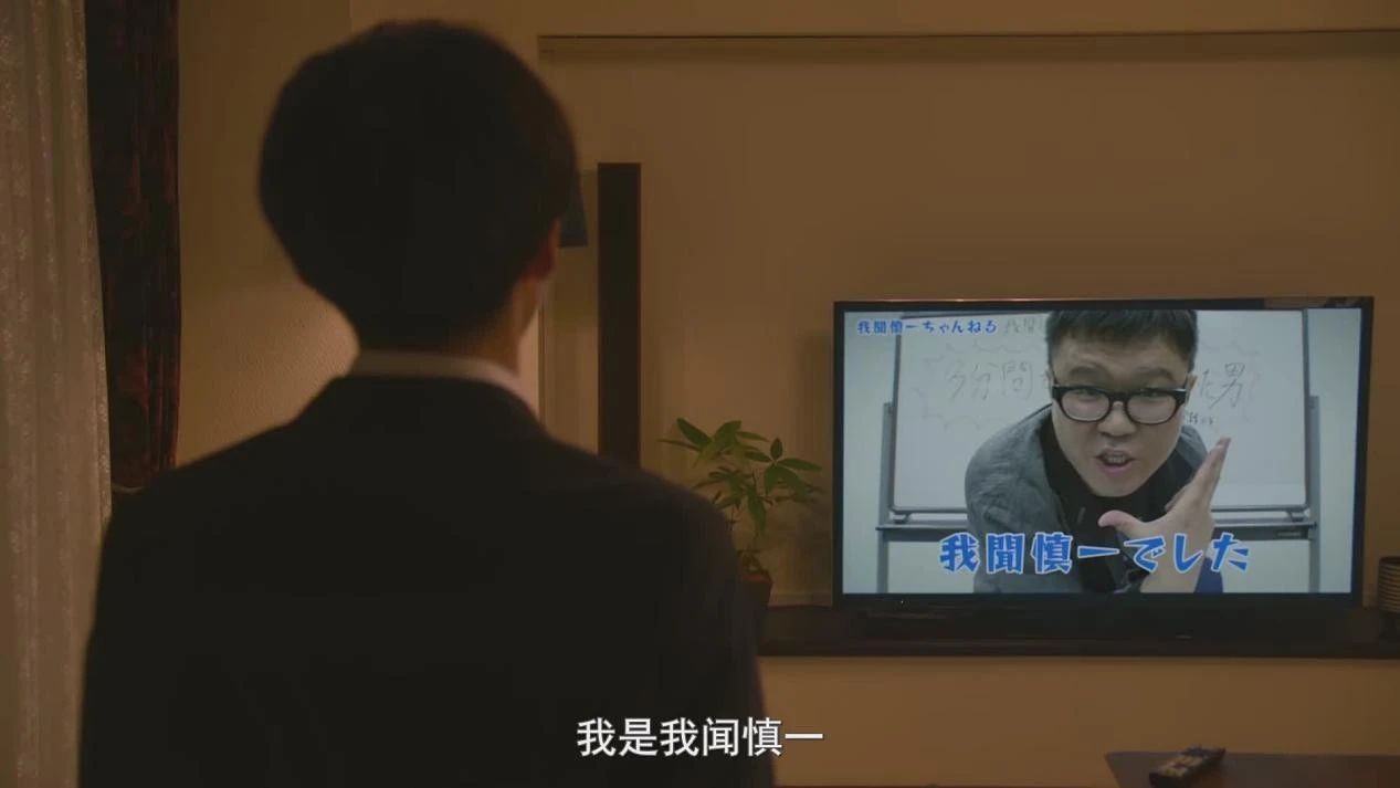 叛逆會(huì)遲到但不會(huì)缺席，一旦開始就驚天動(dòng)地