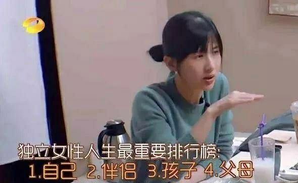 “從不把婆婆當(dāng)親媽”的婆媳觀還管用嗎？