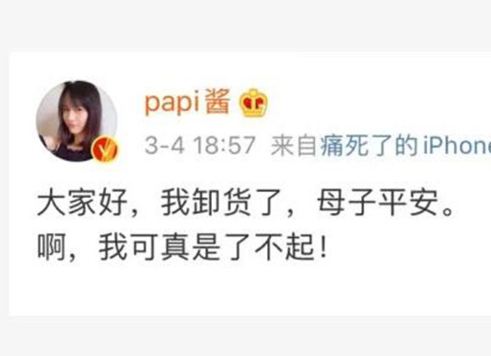 “從不把婆婆當(dāng)親媽”的婆媳觀還管用嗎？