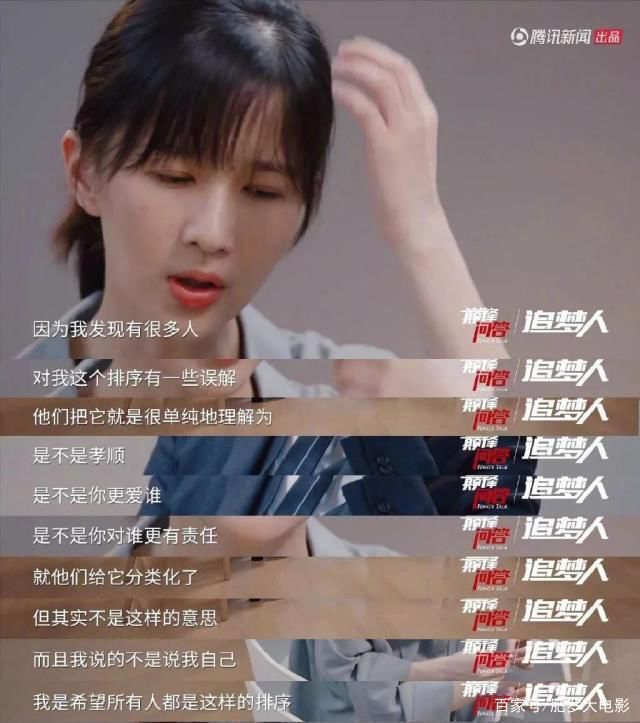 “從不把婆婆當(dāng)親媽”的婆媳觀還管用嗎？