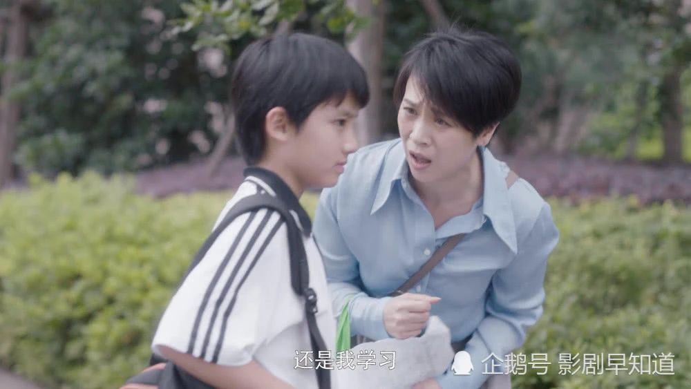 中國(guó)式父母：為什么我的孩子一身“刺”