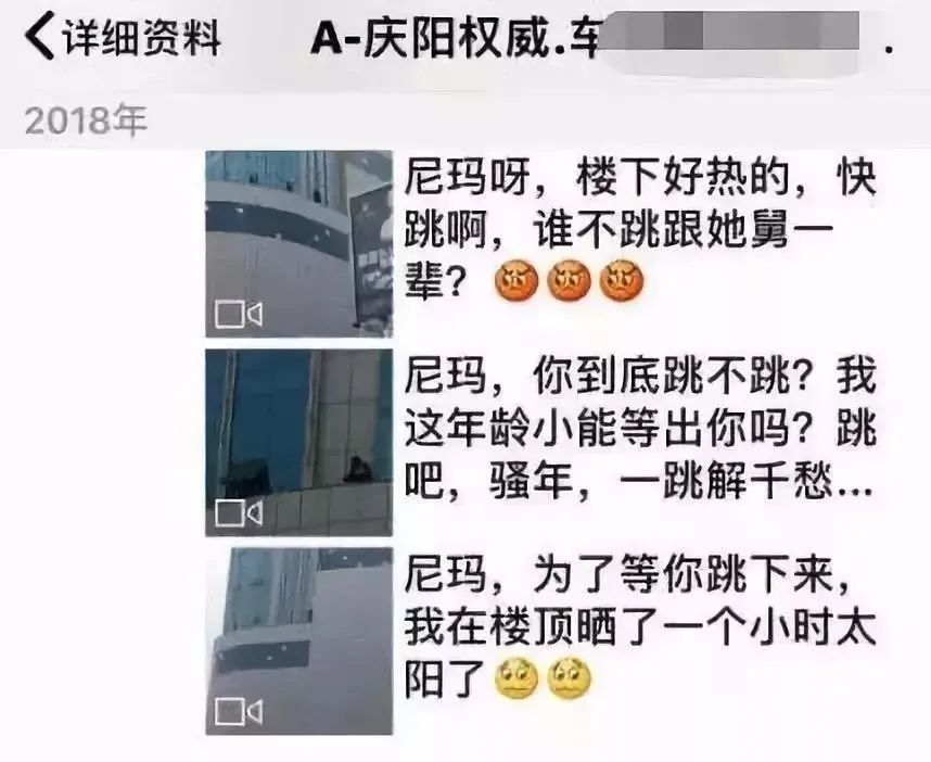 痛哭、失眠、崩潰：疫情過后，他們是最痛苦的人